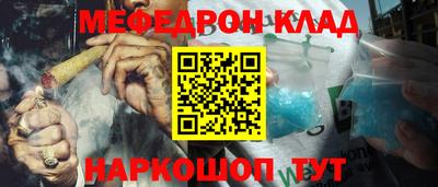 MDMA Будённовск