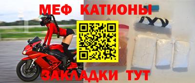 мдпв Бузулук