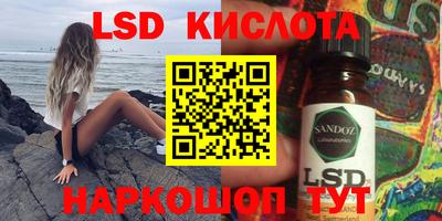 спиды Бугуруслан