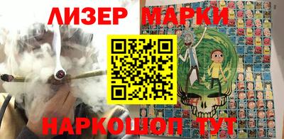 спиды Бугуруслан