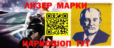 MDMA Будённовск