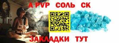 мдпв Бузулук