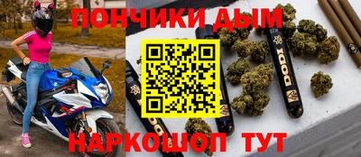 спиды Бугуруслан