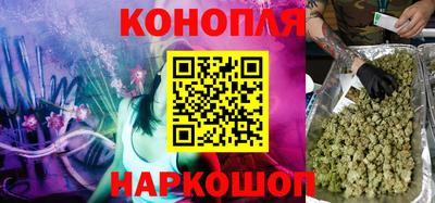 спиды Бугуруслан