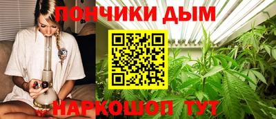 MDMA Будённовск
