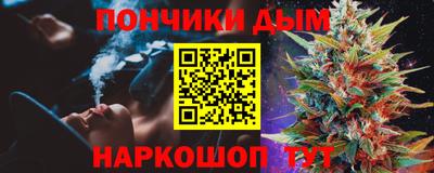 MDMA Будённовск