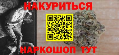спиды Бугуруслан