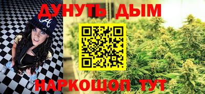 мдпв Бузулук