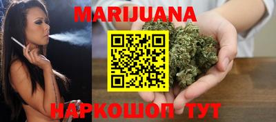 спиды Бугуруслан