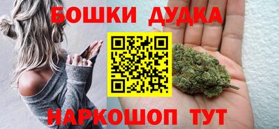 MDMA Будённовск