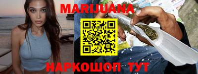 спиды Бугуруслан