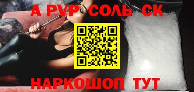 мдпв Бузулук