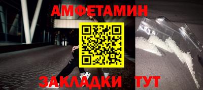 MDMA Будённовск