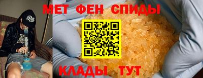 MDMA Будённовск