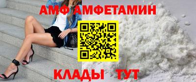 MDMA Будённовск