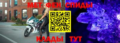 мдпв Бузулук