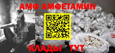 мдпв Бузулук