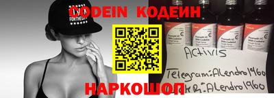 MDMA Будённовск