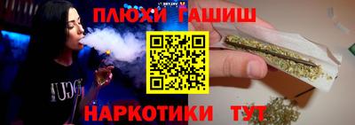 спиды Бугуруслан